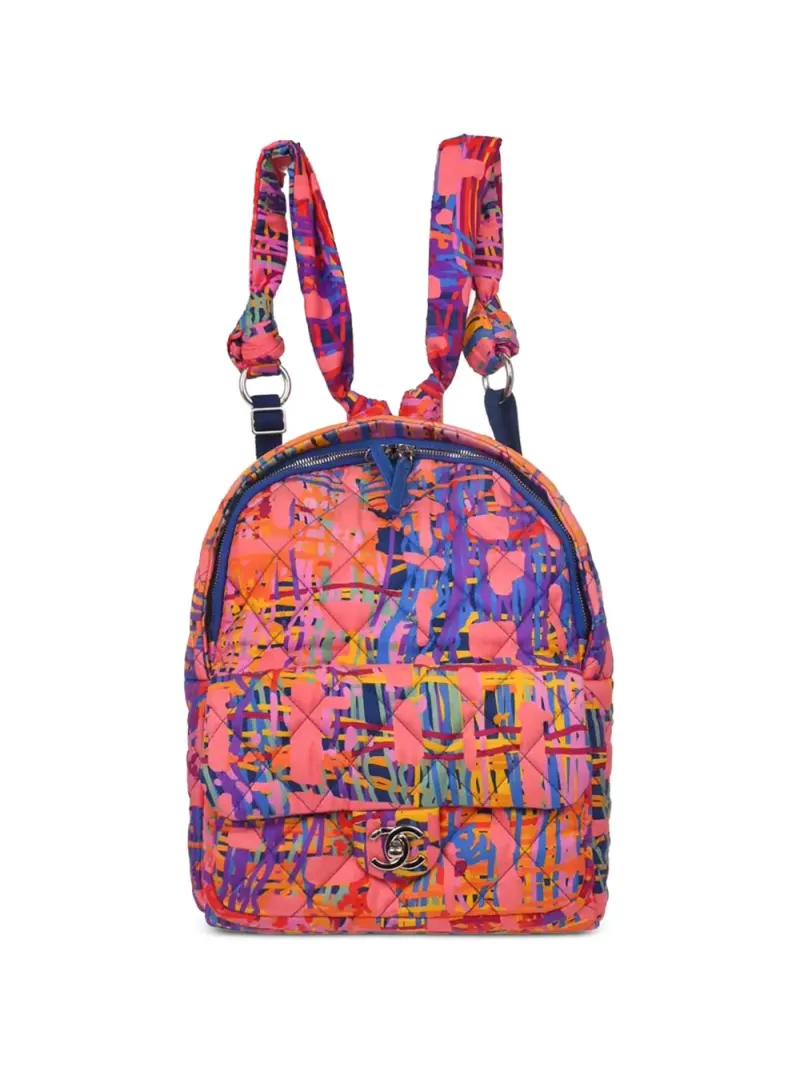 Chanel 2017 abstract-print quilted backpack in Rosa