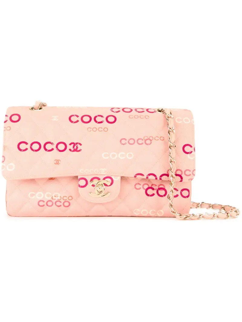 Chanel Gesteppte Schultertasche mit Print in Rosa