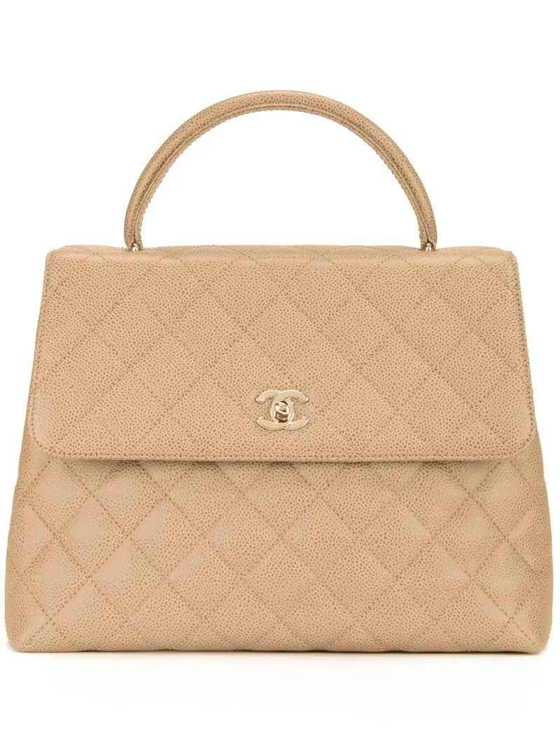 Chanel Gesteppte Handtasche mit CC-Logo in Braun