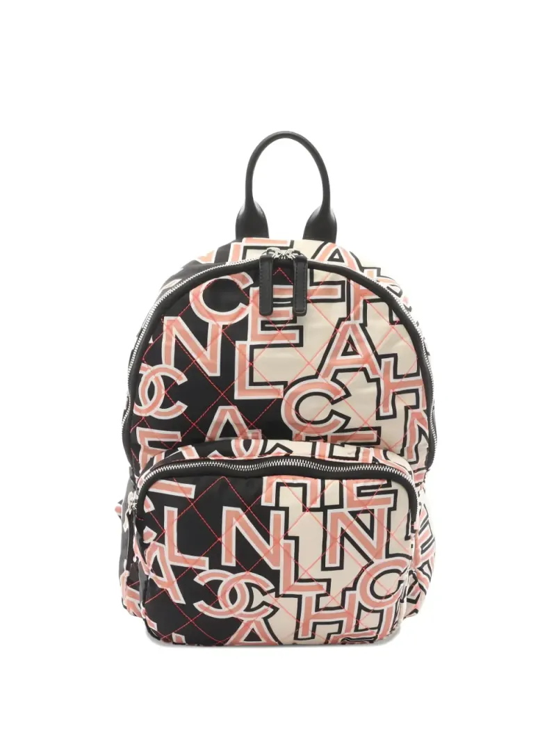 Chanel 2019 gesteppter Rucksack mit Logo-Muster in Nude