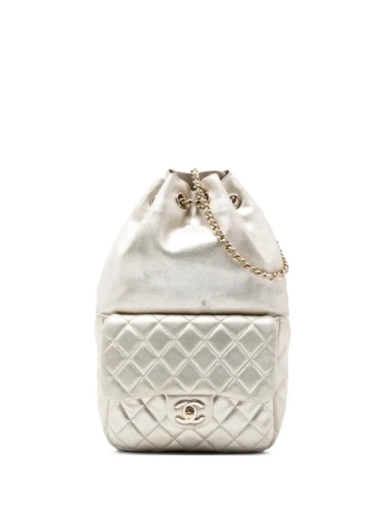 Chanel 2015-2016 kleiner In Seoul Rucksack aus Lammleder in Metallic-Optik in Gold Lammleder-Leder