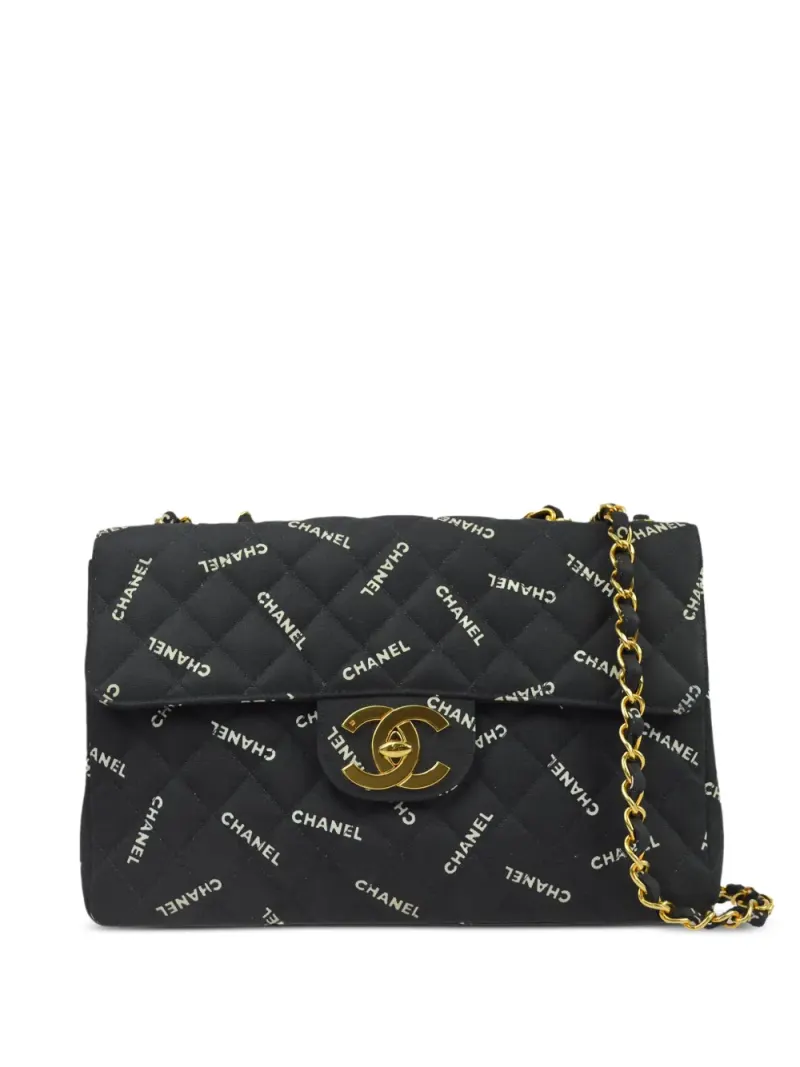Chanel 1995 Maxi Classic Flap Schultertasche Maxi in Schwarz