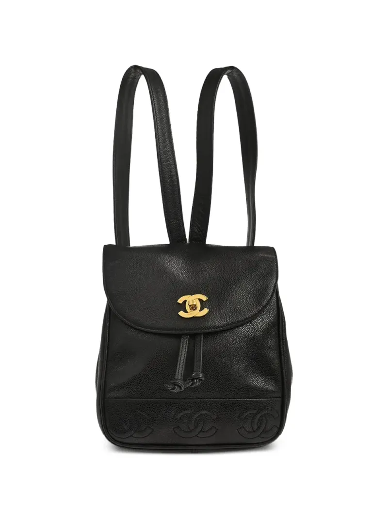Chanel 1997 Rucksack mit CC in Schwarz
