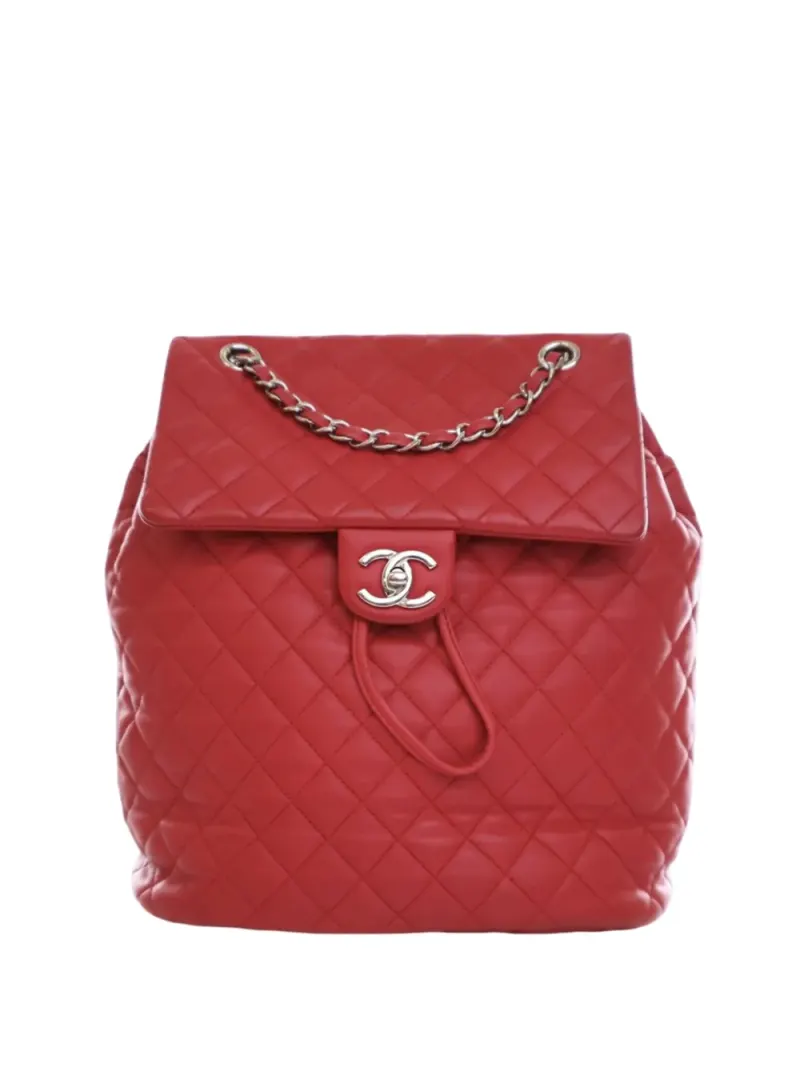 Chanel 2016-2017 mittelgroßer Urban Spirit Rucksack in Rot